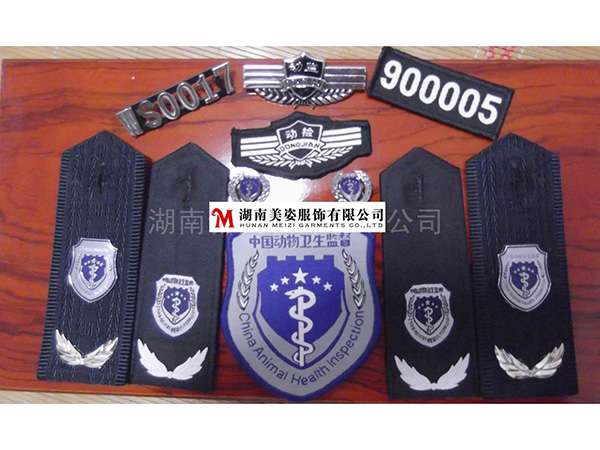 動物衛(wèi)生監(jiān)督標志服，動物衛(wèi)生監(jiān)督執(zhí)法服，動物衛(wèi)生監(jiān)督執(zhí)法標志