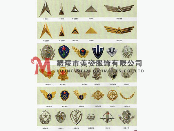 執(zhí)法標(biāo)志，標(biāo)志配飾，城管標(biāo)志，行政執(zhí)法標(biāo)志10