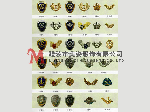 執(zhí)法標(biāo)志，標(biāo)志配飾，城管標(biāo)志，行政執(zhí)法標(biāo)志11