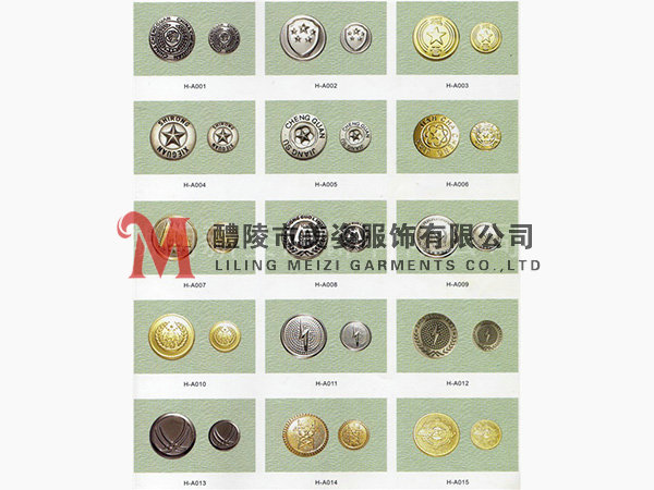 執(zhí)法標(biāo)志，標(biāo)志配飾，城管標(biāo)志，行政執(zhí)法標(biāo)志12