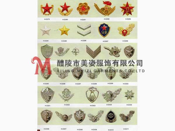 執(zhí)法標(biāo)志，標(biāo)志配飾，城管標(biāo)志，行政執(zhí)法標(biāo)志14