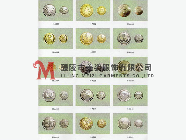 執(zhí)法標(biāo)志，標(biāo)志配飾，城管標(biāo)志，行政執(zhí)法標(biāo)志4