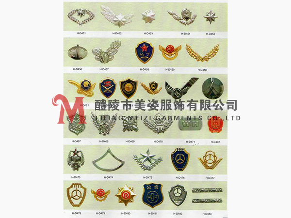 執(zhí)法標(biāo)志，標(biāo)志配飾，城管標(biāo)志，行政執(zhí)法標(biāo)志16