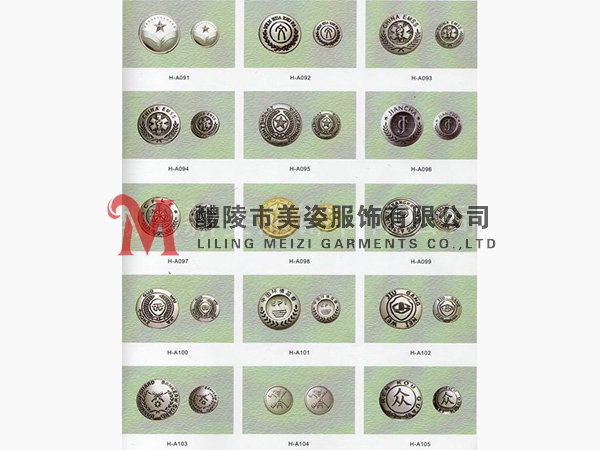執(zhí)法標(biāo)志，標(biāo)志配飾，城管標(biāo)志，行政執(zhí)法標(biāo)志17