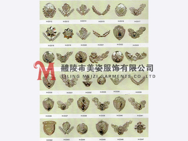 執(zhí)法標(biāo)志，標(biāo)志配飾，城管標(biāo)志，行政執(zhí)法標(biāo)志7