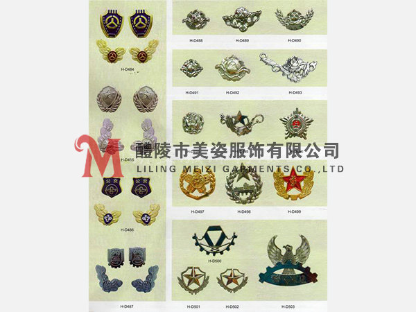 執(zhí)法標(biāo)志，標(biāo)志配飾，城管標(biāo)志，行政執(zhí)法標(biāo)志8