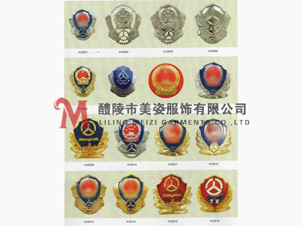 執(zhí)法標(biāo)志，標(biāo)志配飾，城管標(biāo)志，行政執(zhí)法標(biāo)志18