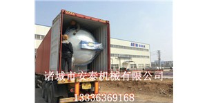 馬來西亞客戶木材防腐設(shè)備發(fā)貨