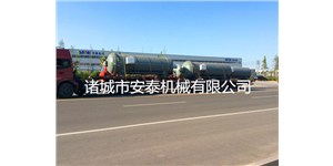 有哪些對木材進行干燥處理的設備？