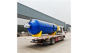 碳纖維真空固化罐發(fā)貨現(xiàn)場(chǎng)